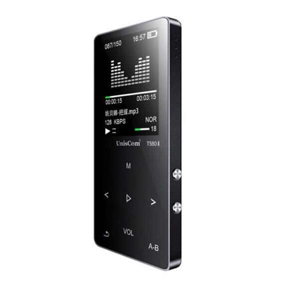 MP3 touch screen music player - Image 2